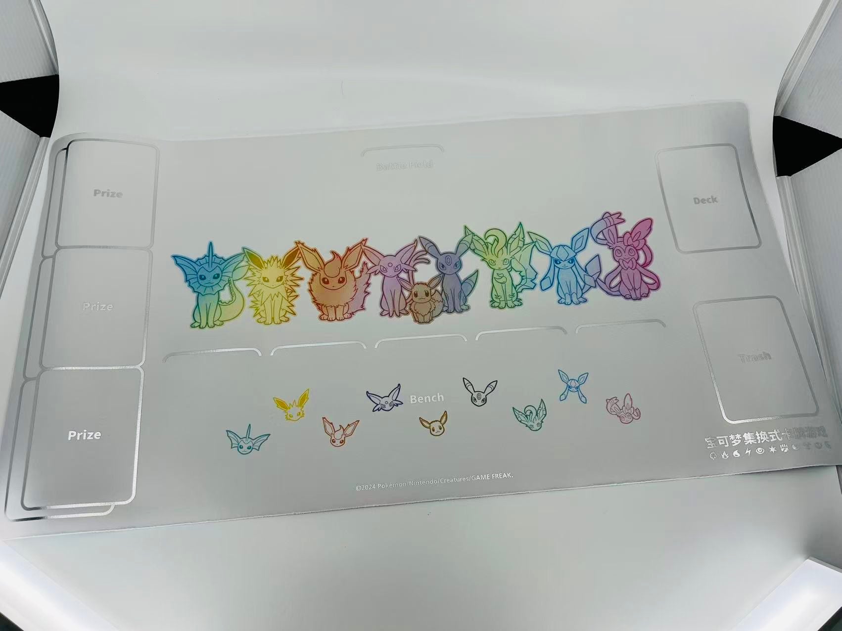 Pokémon TCG Eevee Family Playmat