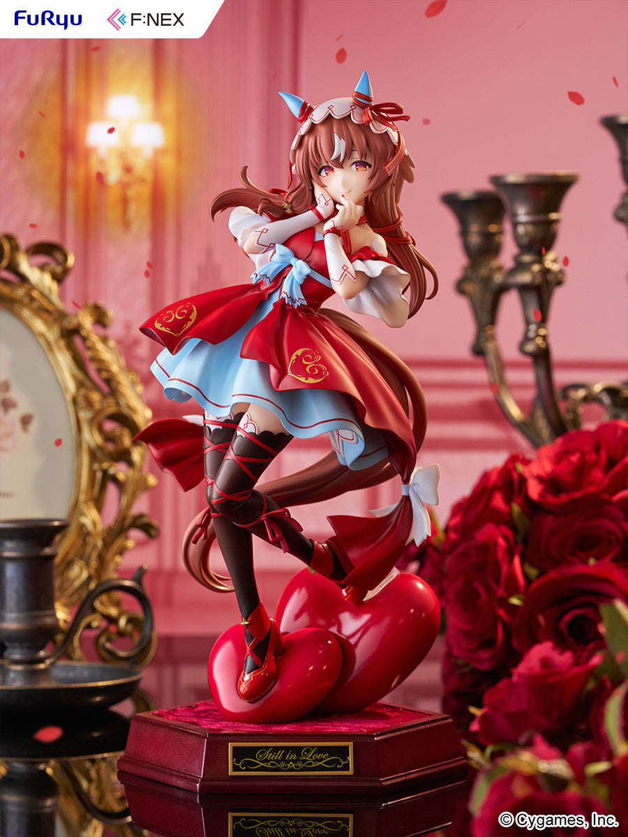 [Pre-order] Umamusume Still in Love