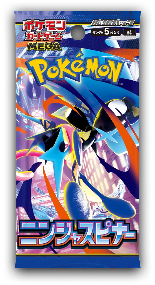 [Pre-order] Ninja Spinner Japanese Pokemon Card M4 Booster Box