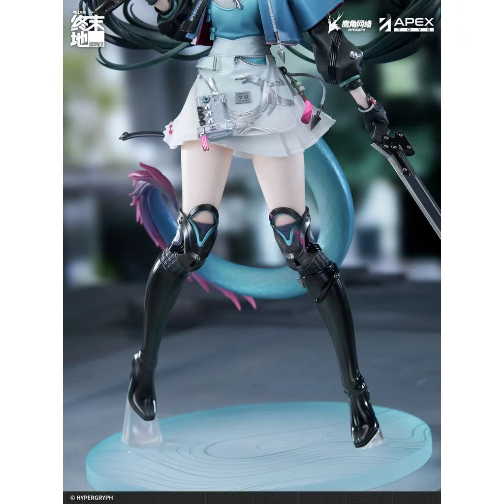 [Pre-Order] Arknights: Endfield Chen Qianyu 1/7 Scale Painted Figure (Early Bird Discount)