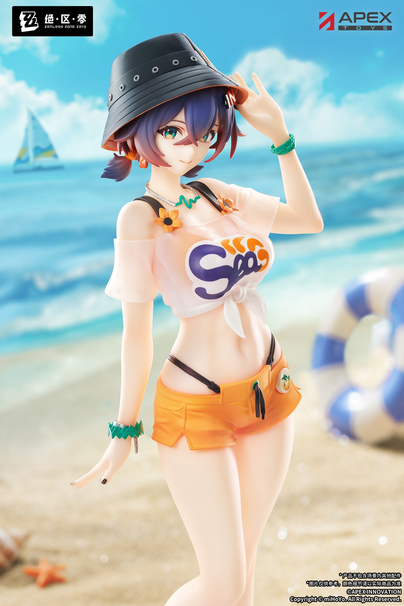 [Pre-order] Belle 1/8 Painted Figure Summer Skies Ver.