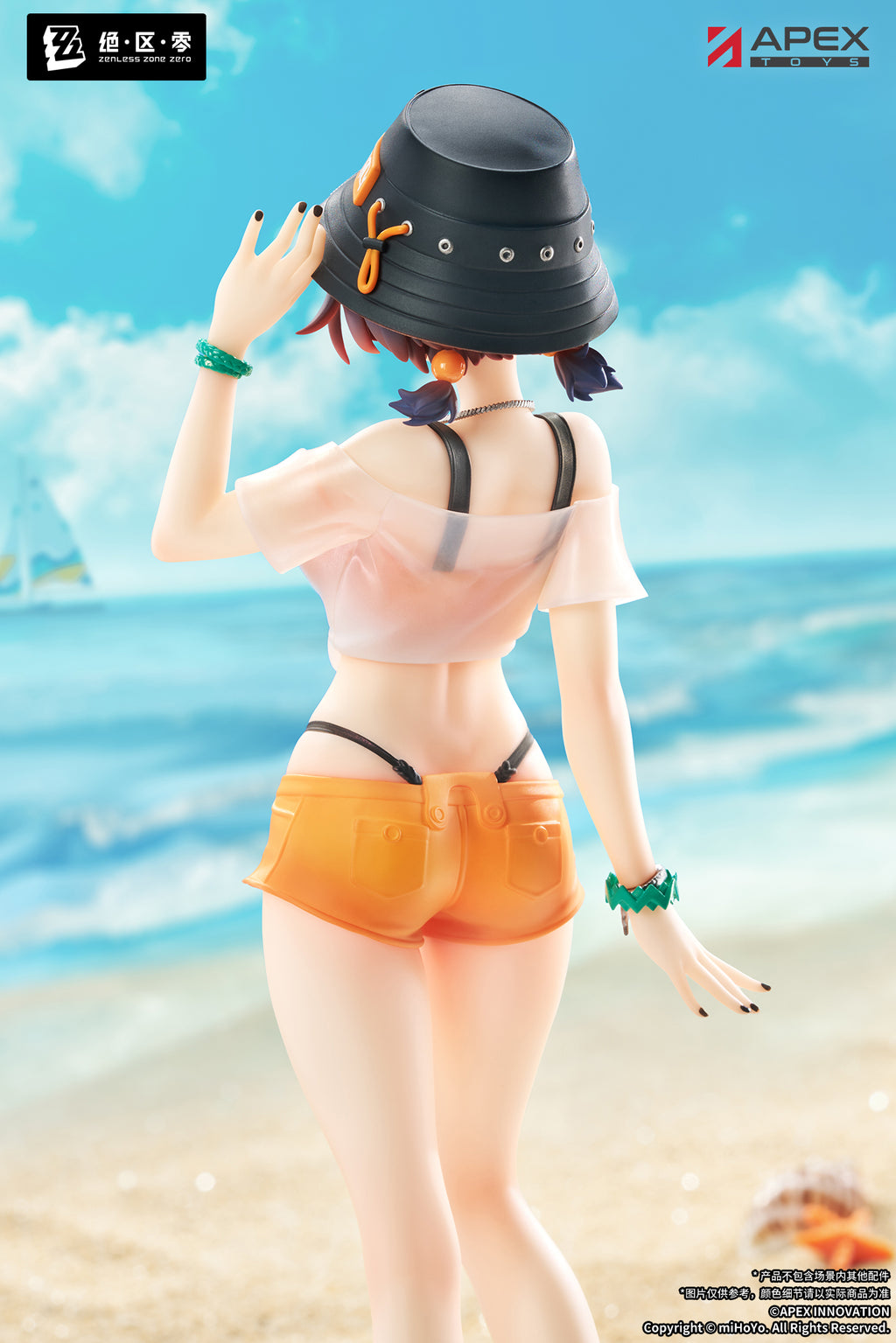 [Pre-order] Belle 1/8 Painted Figure Summer Skies Ver.