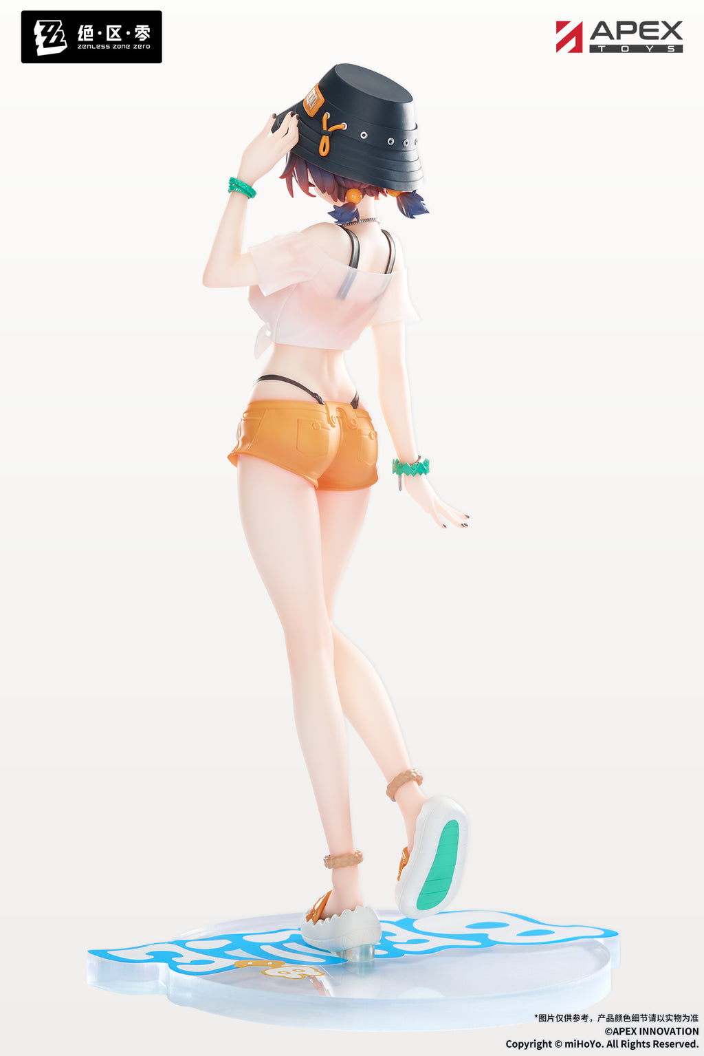 [Pre-order] Belle 1/8 Painted Figure Summer Skies Ver.