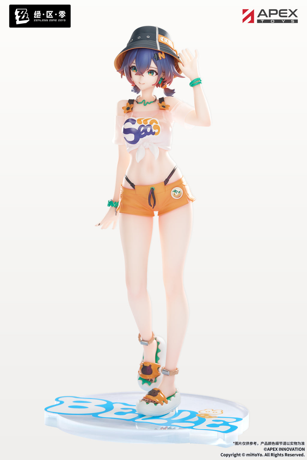 [Pre-order] Belle 1/8 Painted Figure Summer Skies Ver.