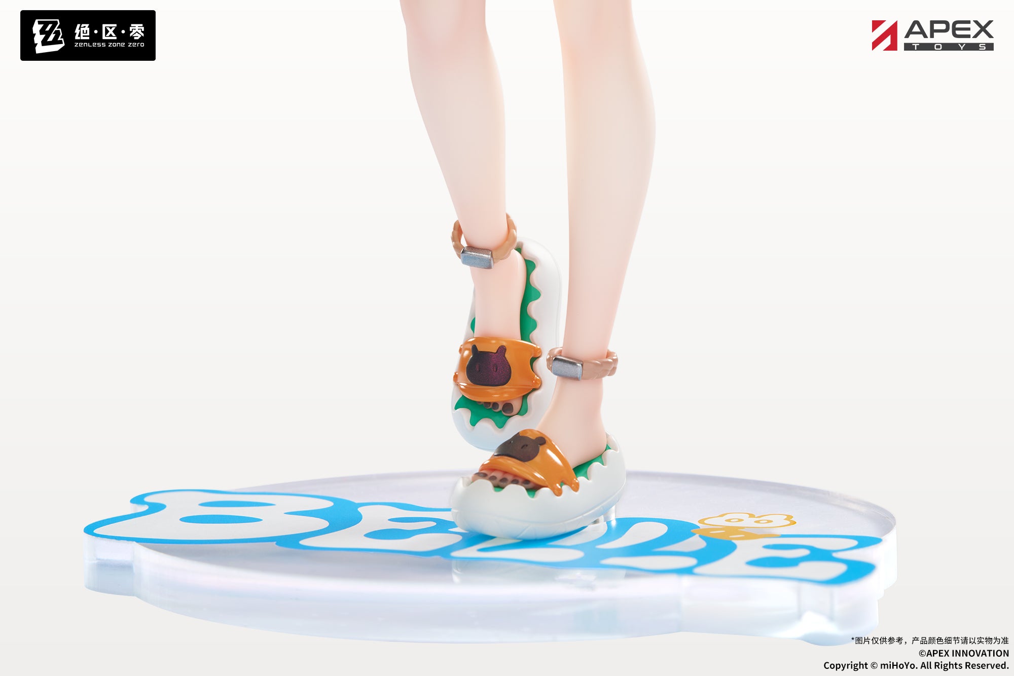 [Pre-order] Belle 1/8 Painted Figure Summer Skies Ver.