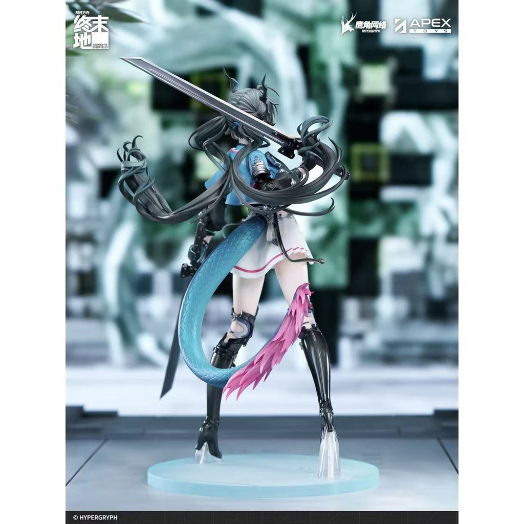 [Pre-Order] Arknights: Endfield Chen Qianyu 1/7 Scale Painted Figure (Early Bird Discount)