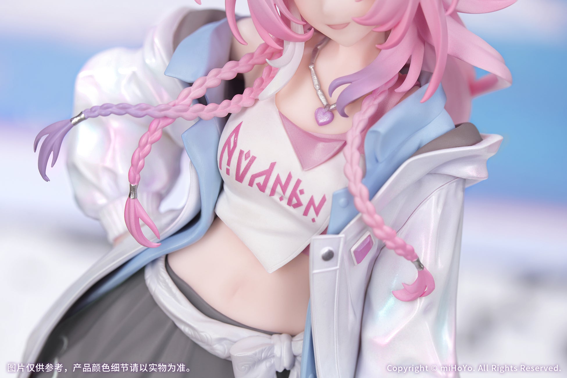 [Pre-order] Cyrene Wonderful Holiday Ver. Gift+ 1/8