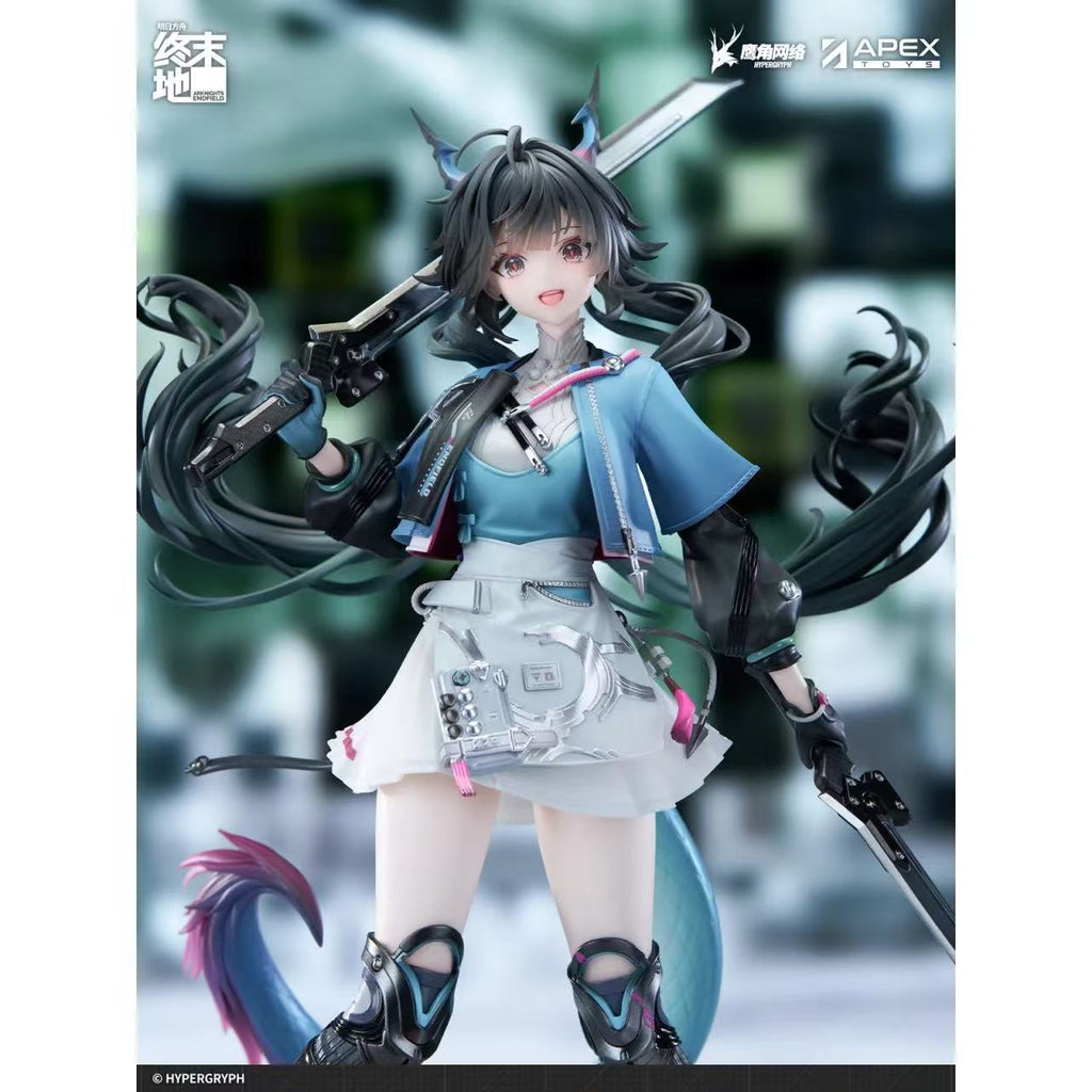 [Pre-Order] Arknights: Endfield Chen Qianyu 1/7 Scale Painted Figure (Early Bird Discount)