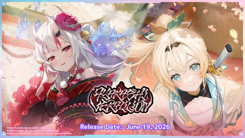 [Pre-Order] Hololive Official Card Game ENGLISH "Ayakashi Vermilion" Booster Box