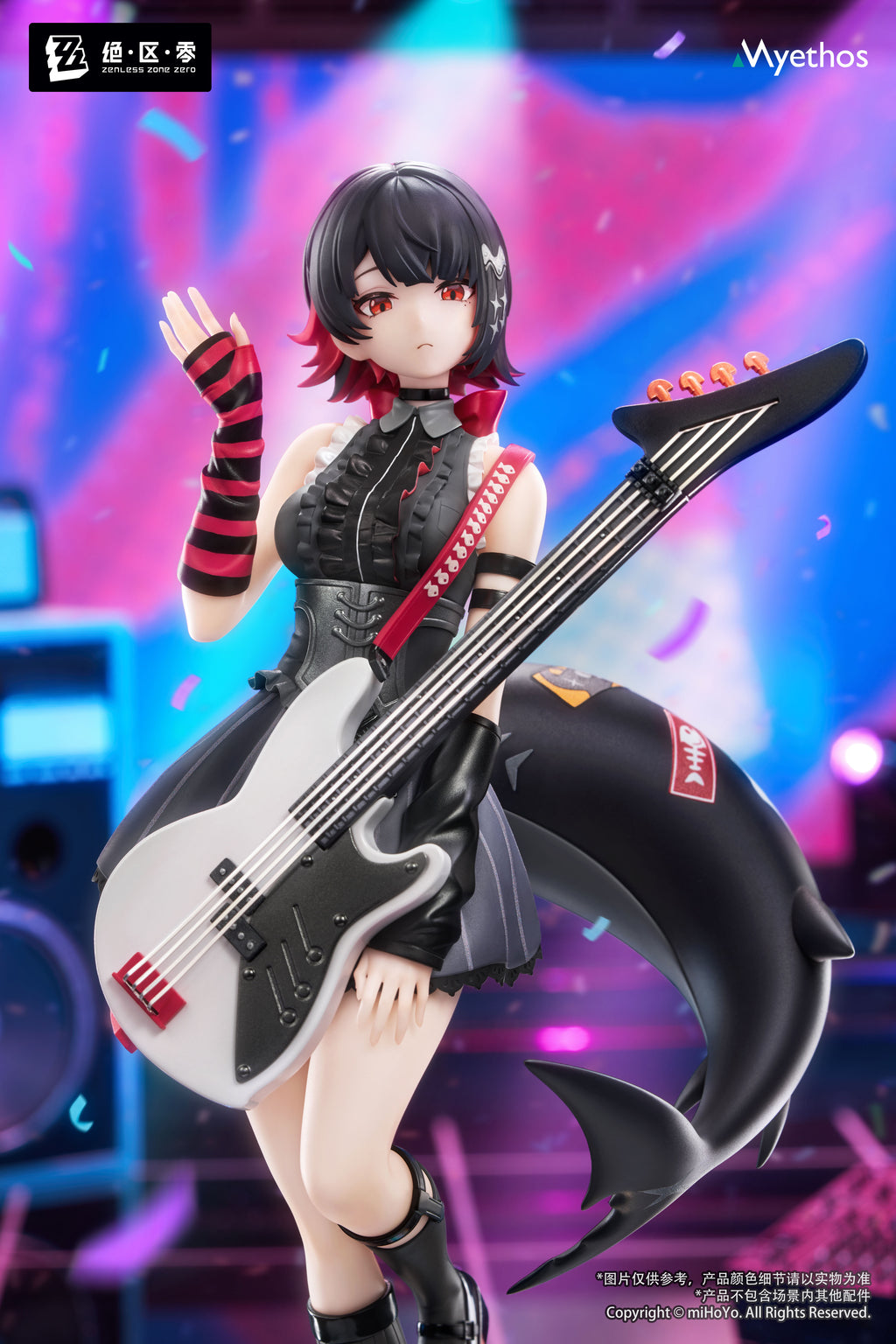 [Pre-order] Ellen Joe Sparkling Wonderland Ver. Gift+