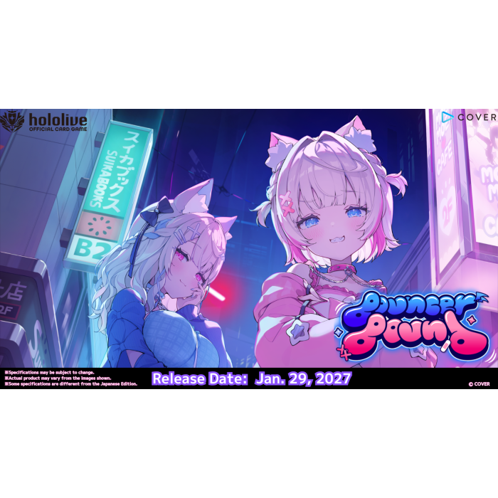 [Pre-order] Bouncer Bound hololive OFFICIAL CARD GAME Eng Ver. Booster Pack