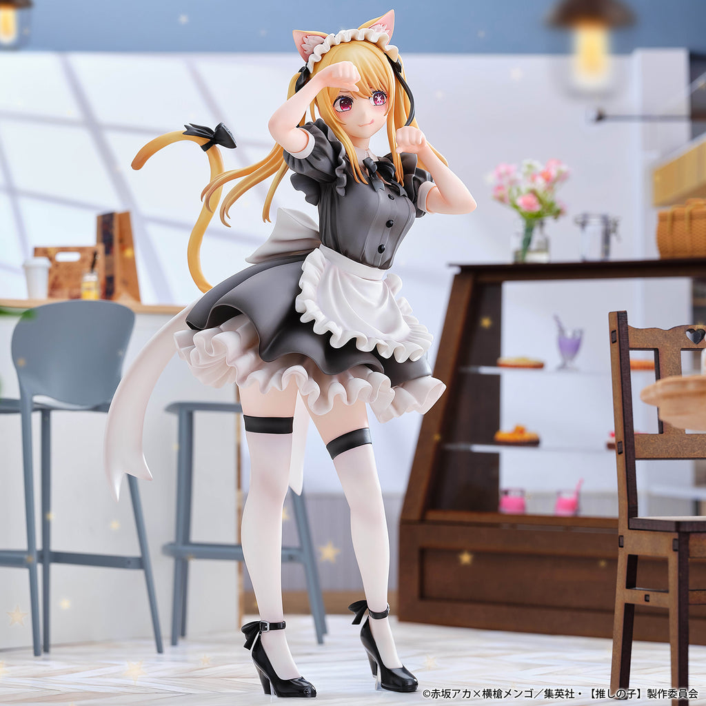 [Pre-order] Ruby Cat Maid Ver. Limited Edition
