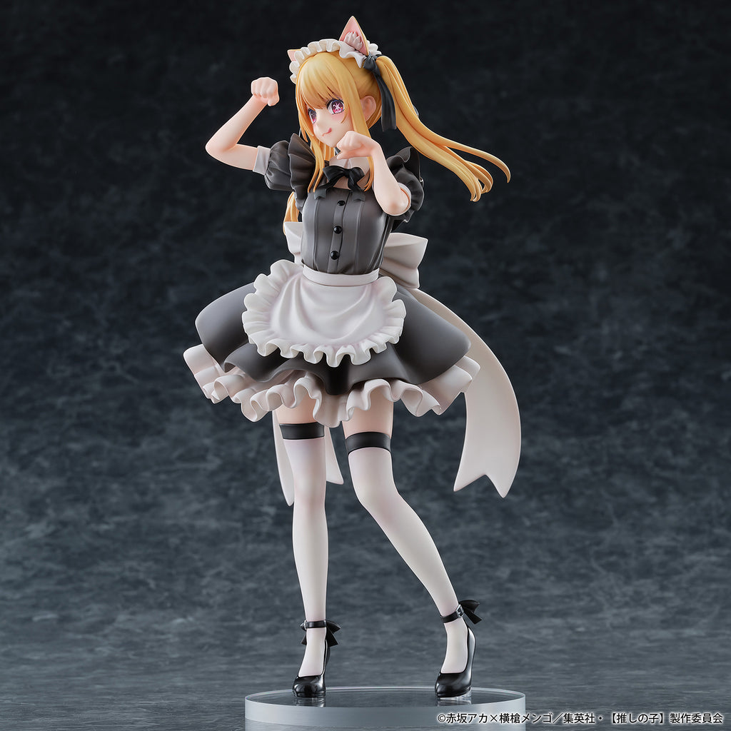 [Pre-order] Ruby Cat Maid Ver. Limited Edition
