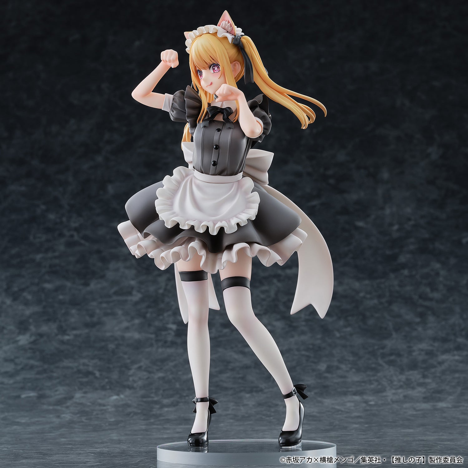 [Pre-order] Ruby Cat Maid Ver. Limited Edition