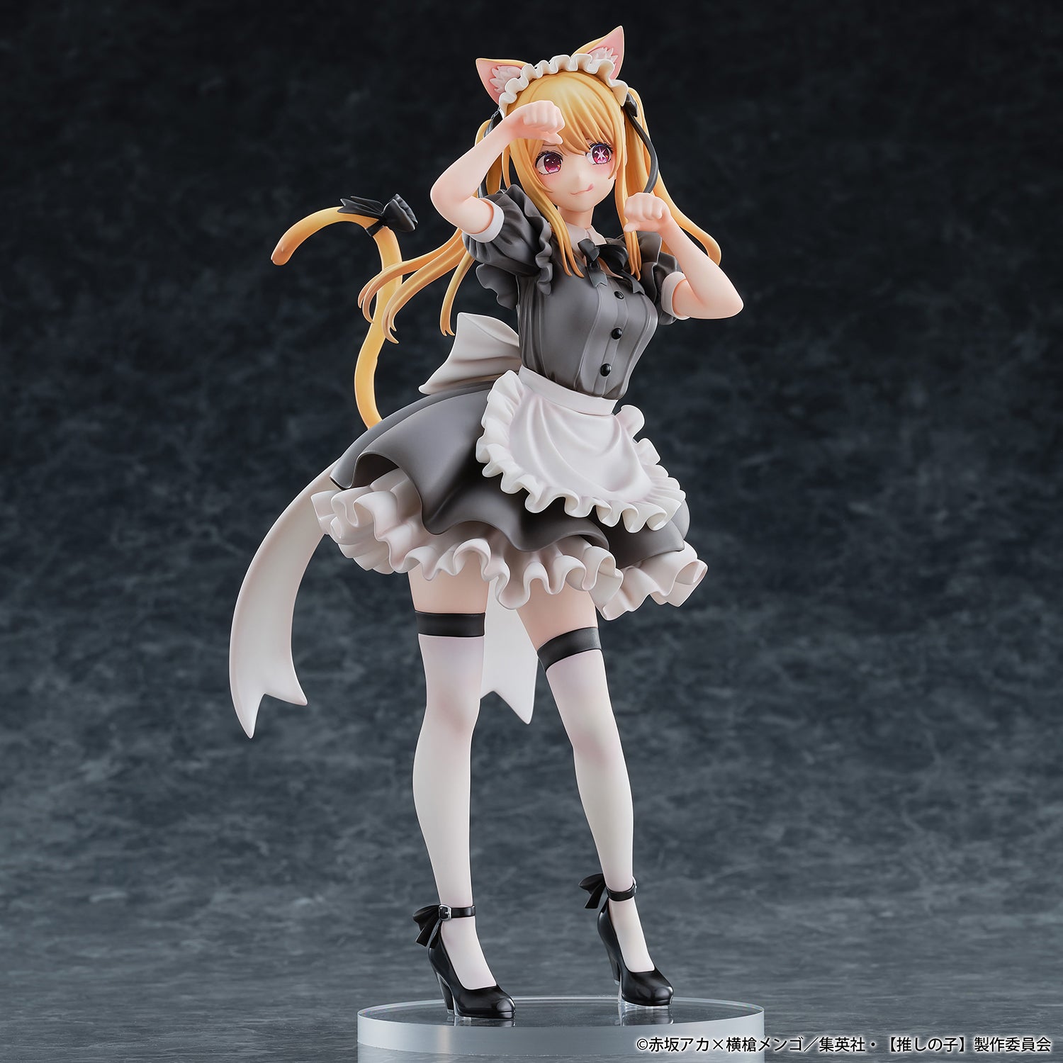 [Pre-order] Ruby Cat Maid Ver. Limited Edition