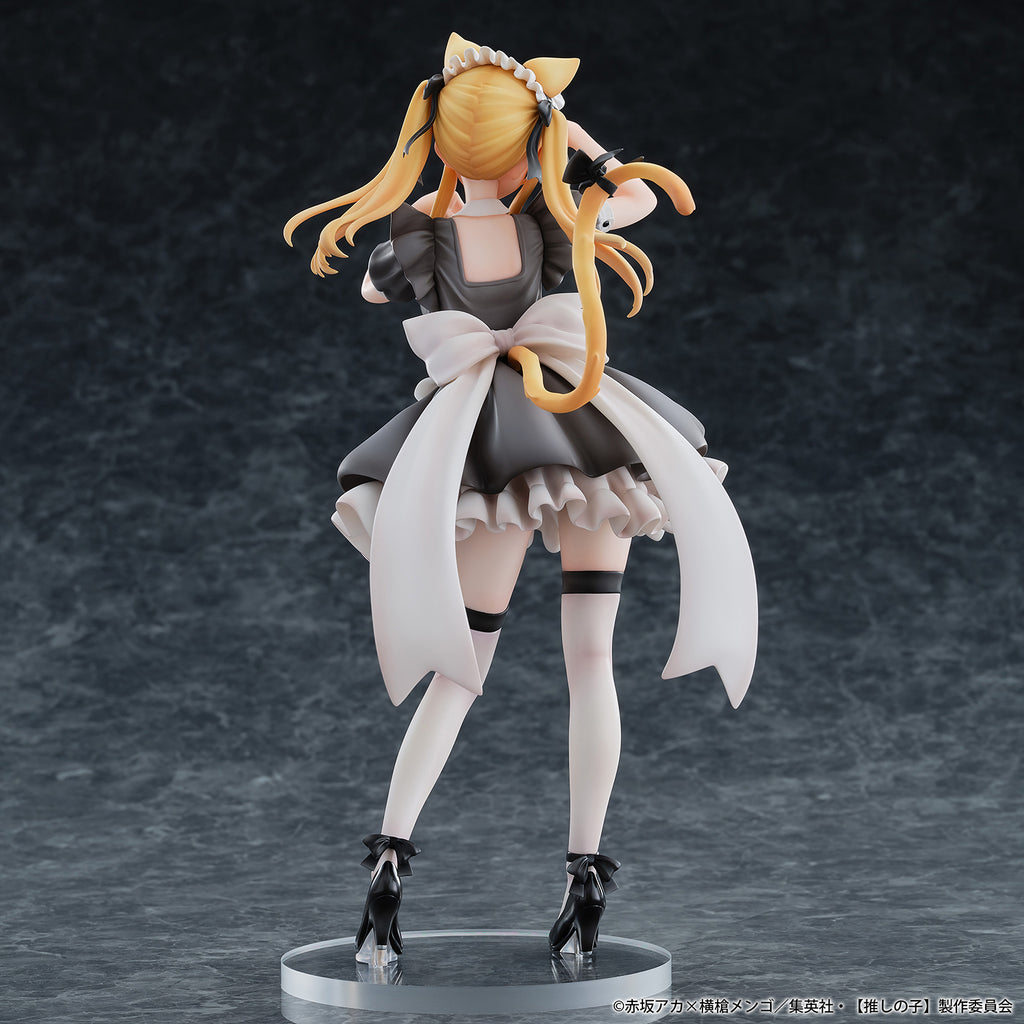 [Pre-order] Ruby Cat Maid Ver. Limited Edition