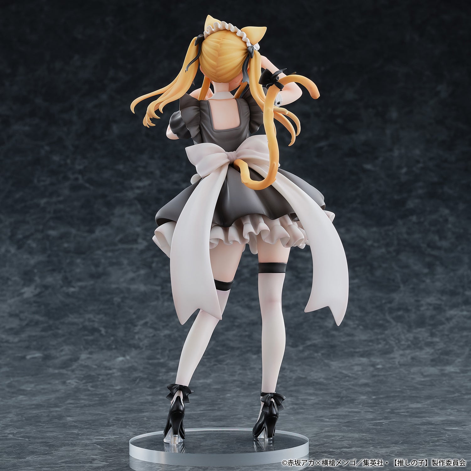 [Pre-order] Ruby Cat Maid Ver. Limited Edition