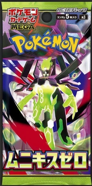 Pokemon MEGA Munikis Zero Booster Box Japanese w/Shrink