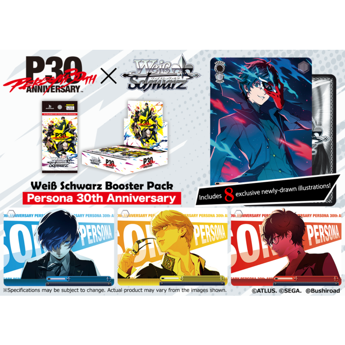[Pre-order] Persona 30th Anniversary Weiß Schwarz English Edition Booster Pack