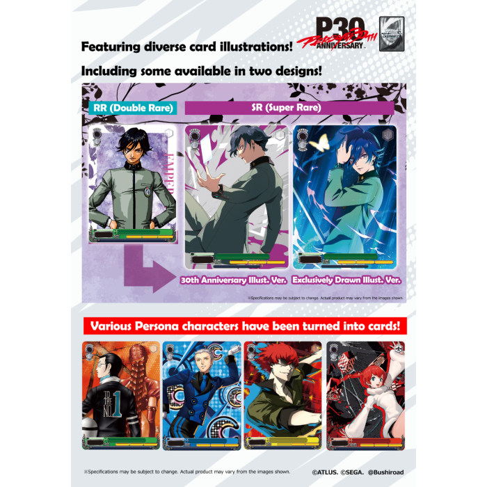 [Pre-order] Persona 30th Anniversary Weiß Schwarz English Edition Booster Pack
